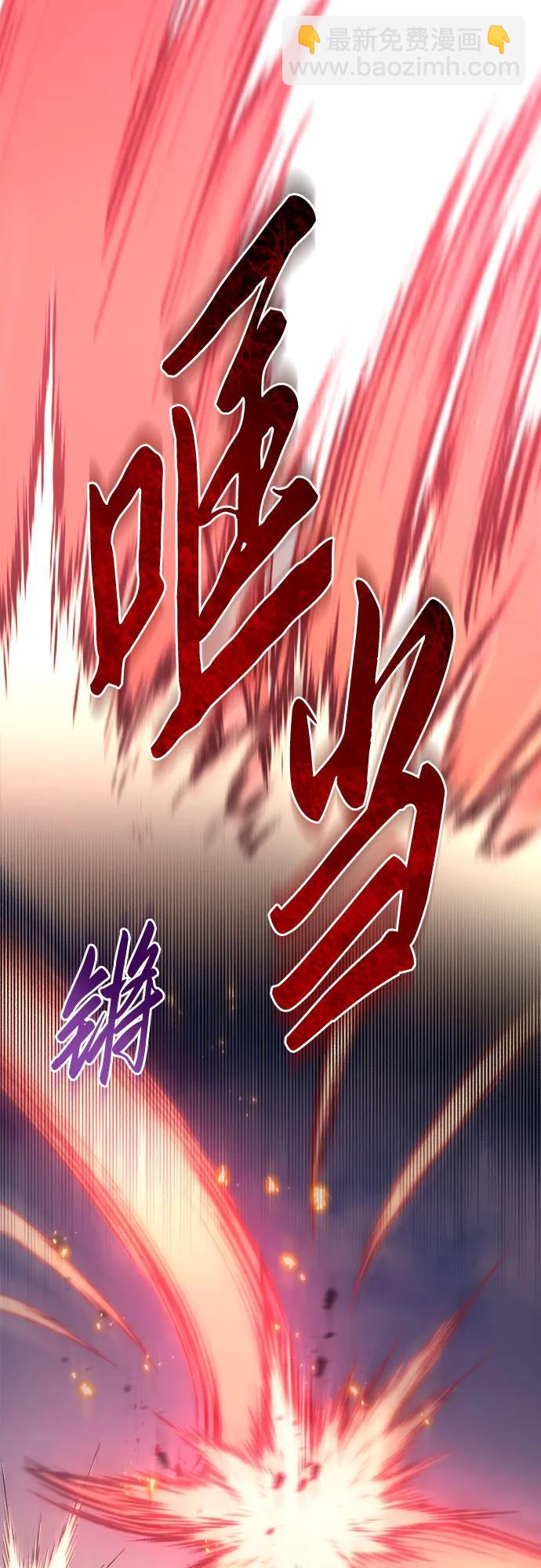 第63话15