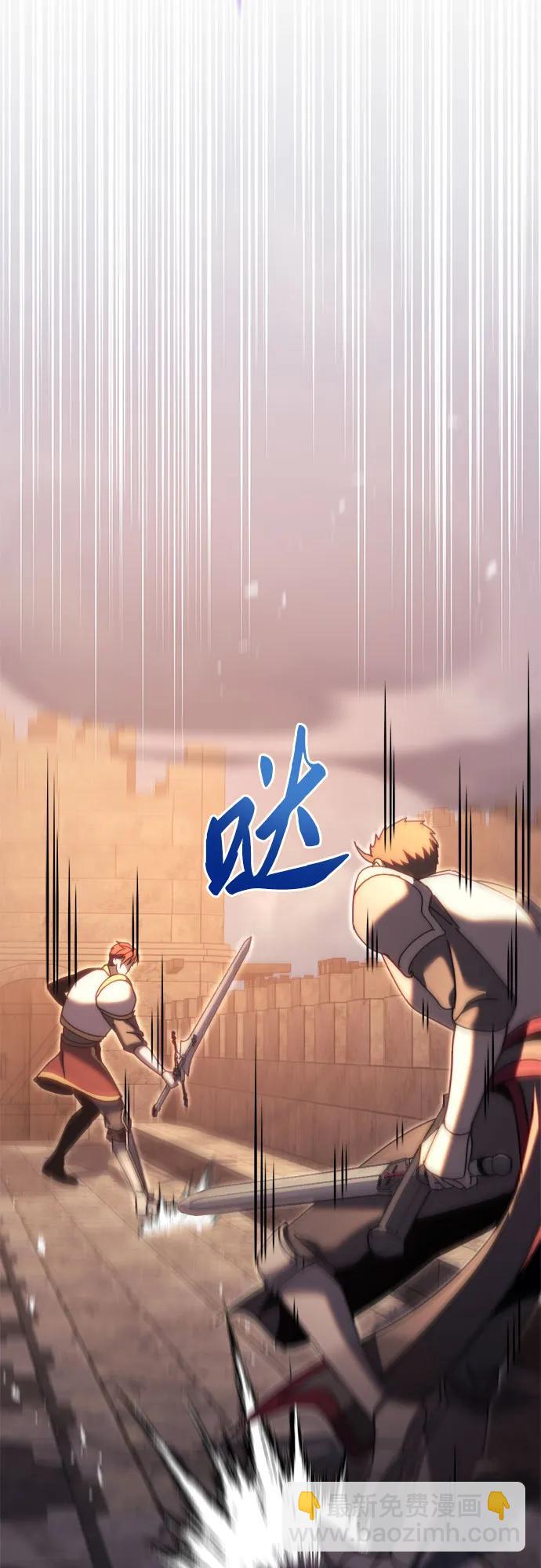 第63话24