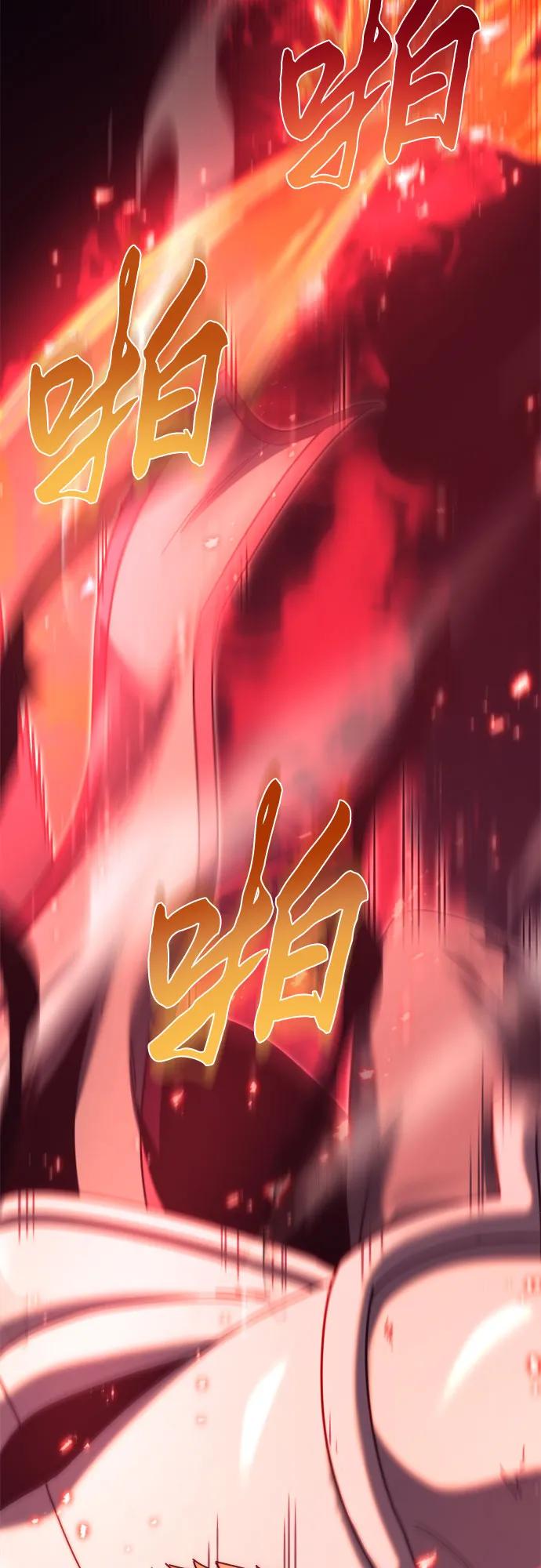 第63话31