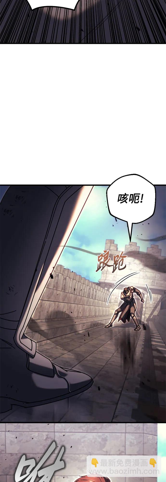 第63话41