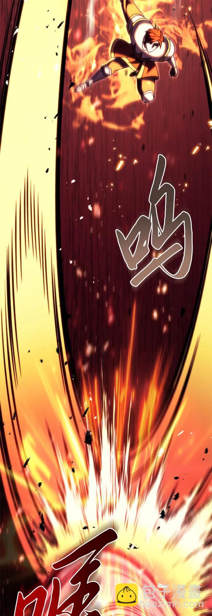 第63话46