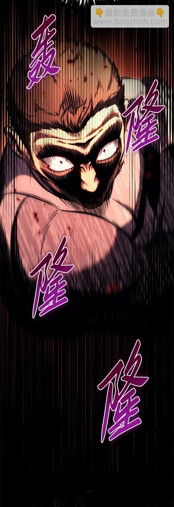 第63话58