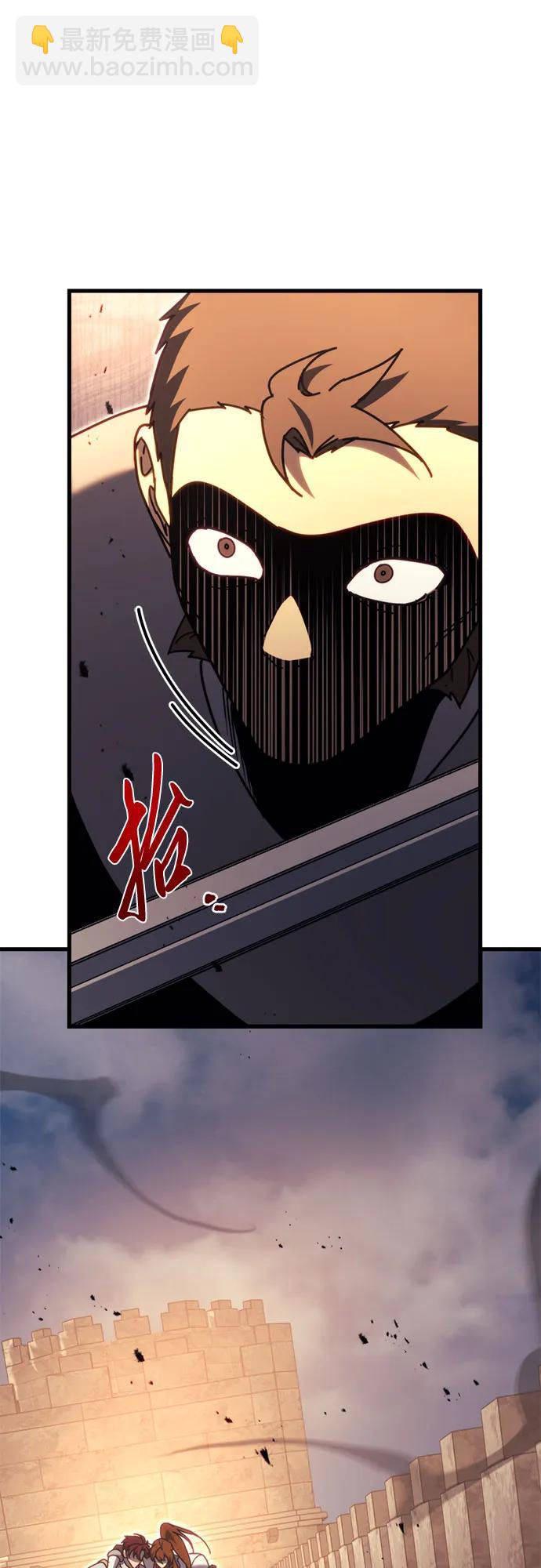 第63话6