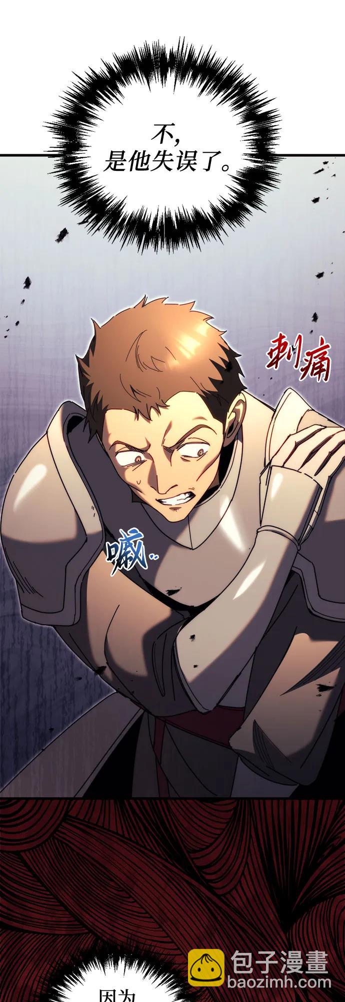 第63话69