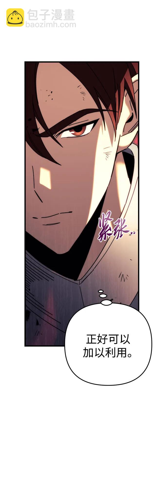第63话72