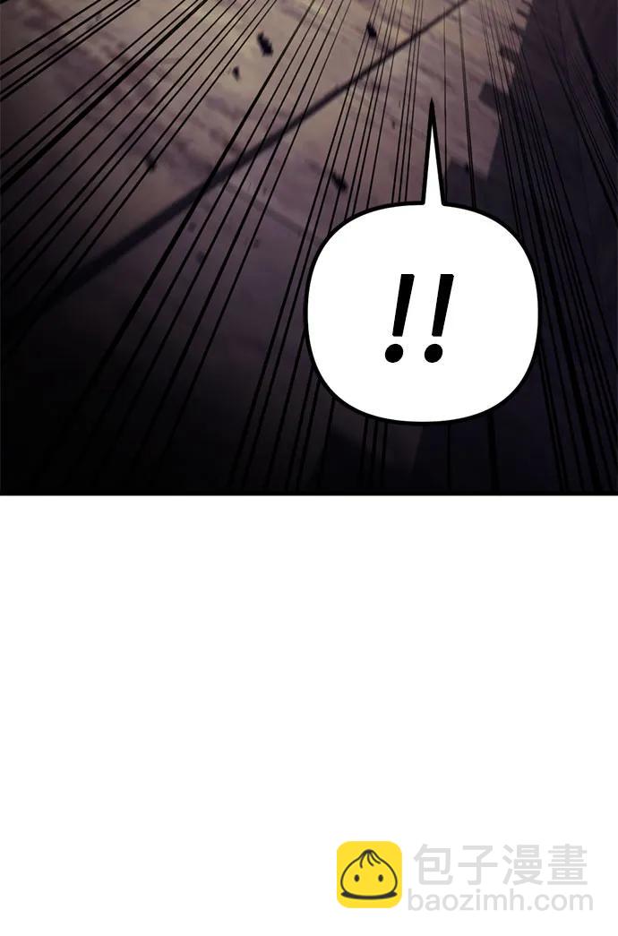 第63话76