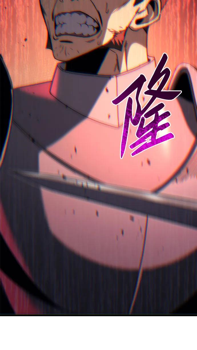 第63话86
