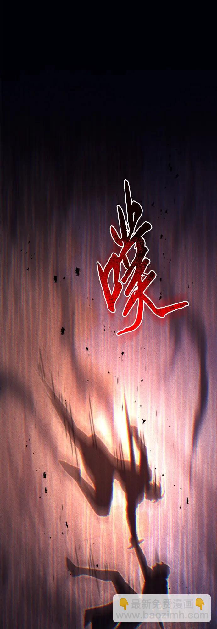 第63话88