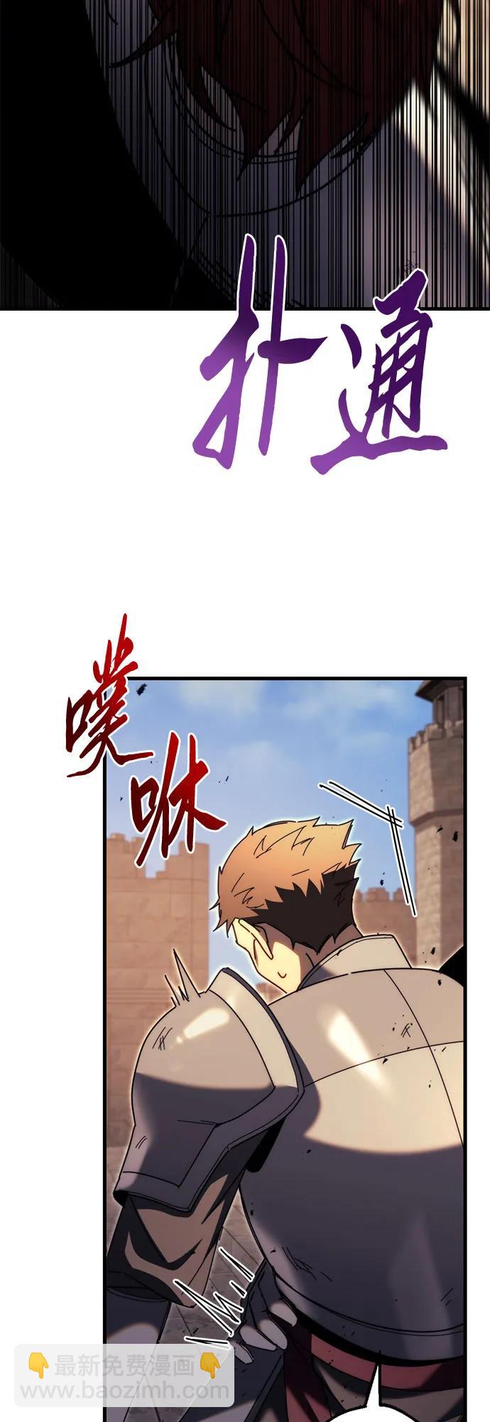 第63话92
