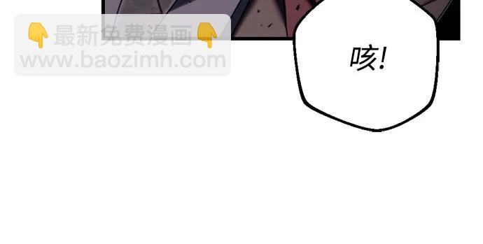 第63话93