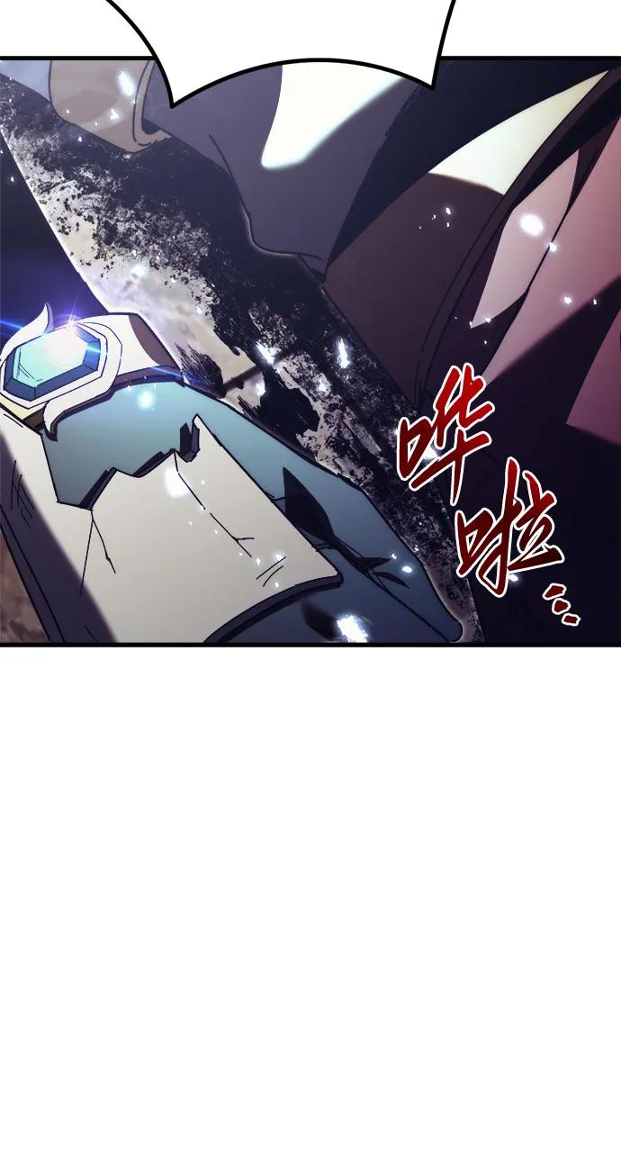 第63话96