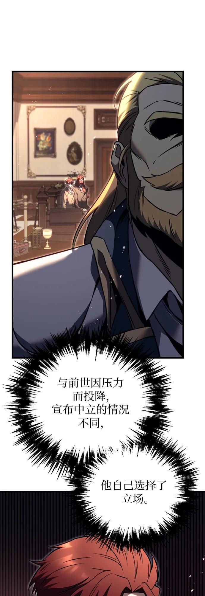 第67话46