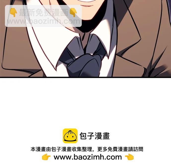 第67话53