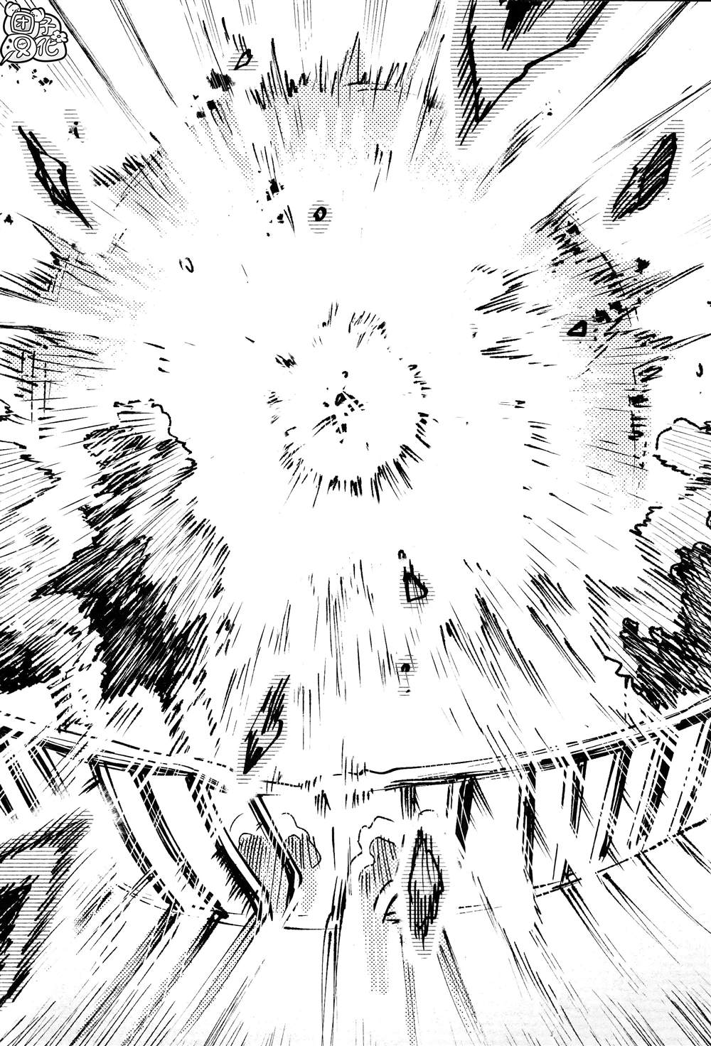 第17话6