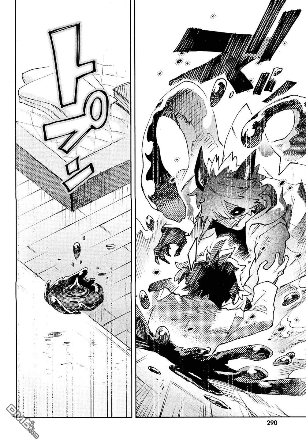 第31话13