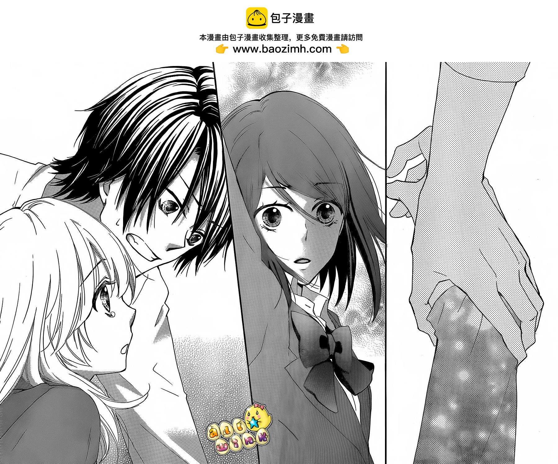 第53话6