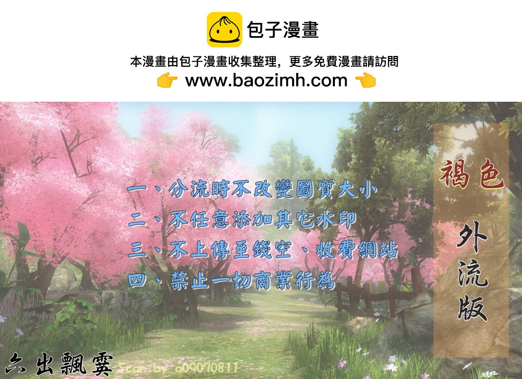 第06卷1