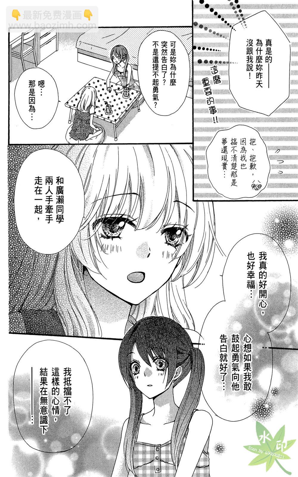 第06卷111