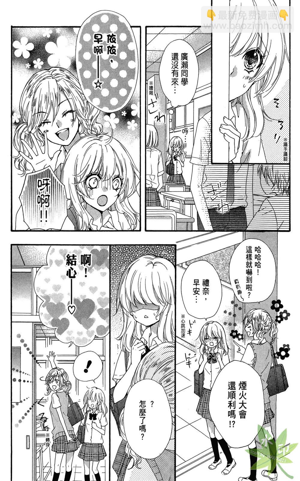 第06卷114