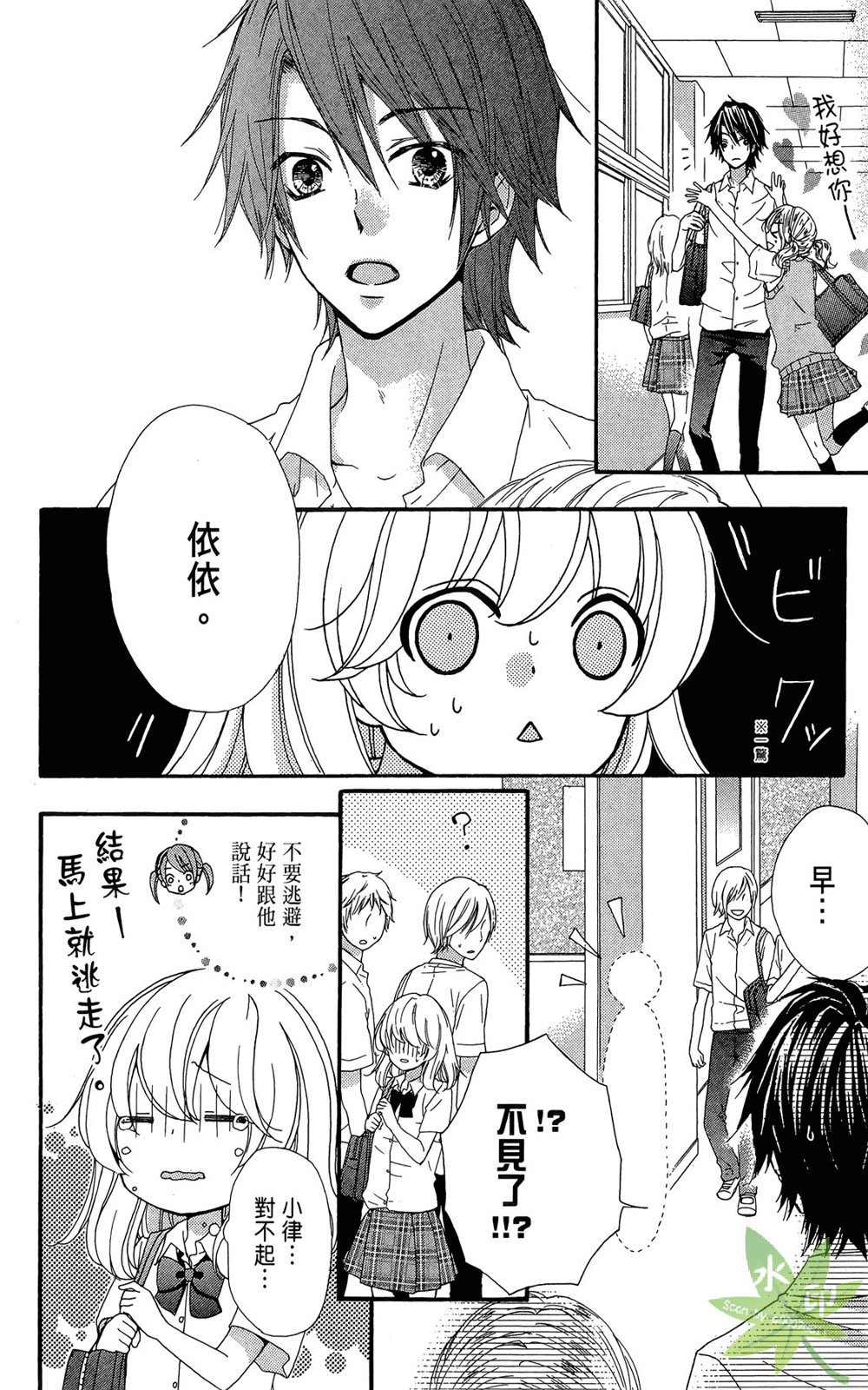 第06卷115