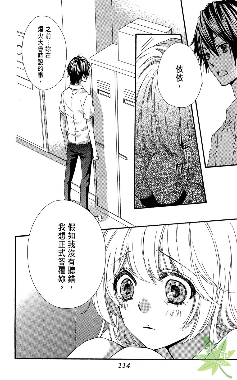 第06卷123