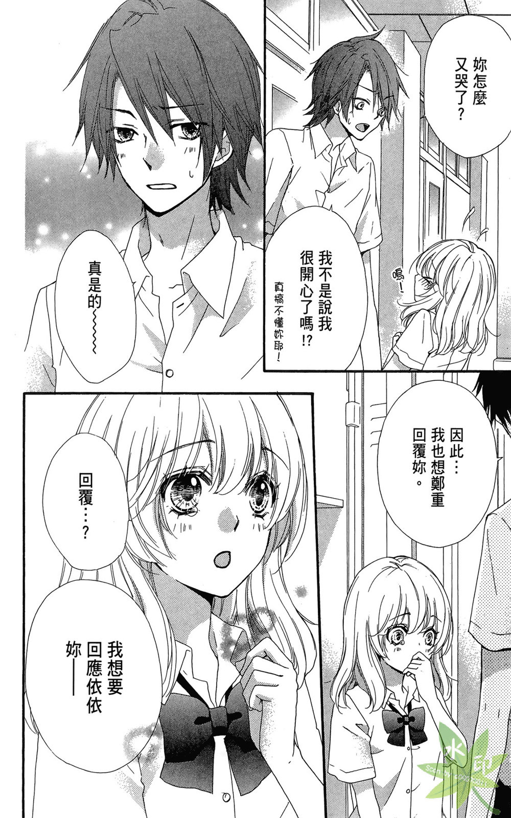 第06卷129