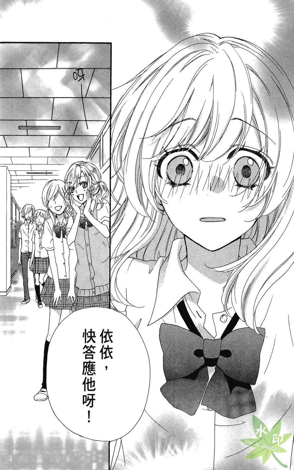 第06卷133
