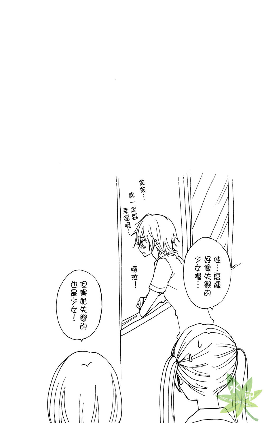 第06卷135