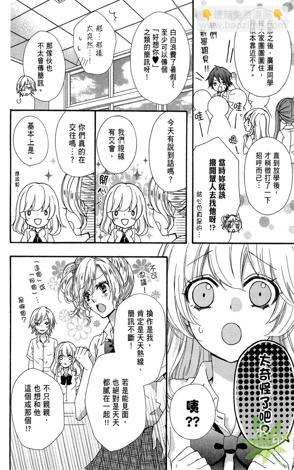第06卷145