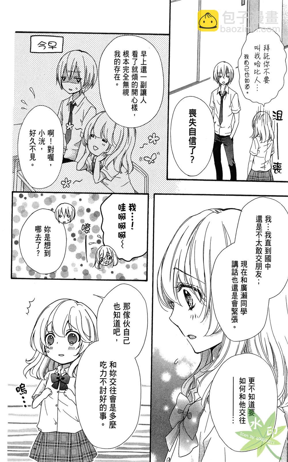 第06卷153