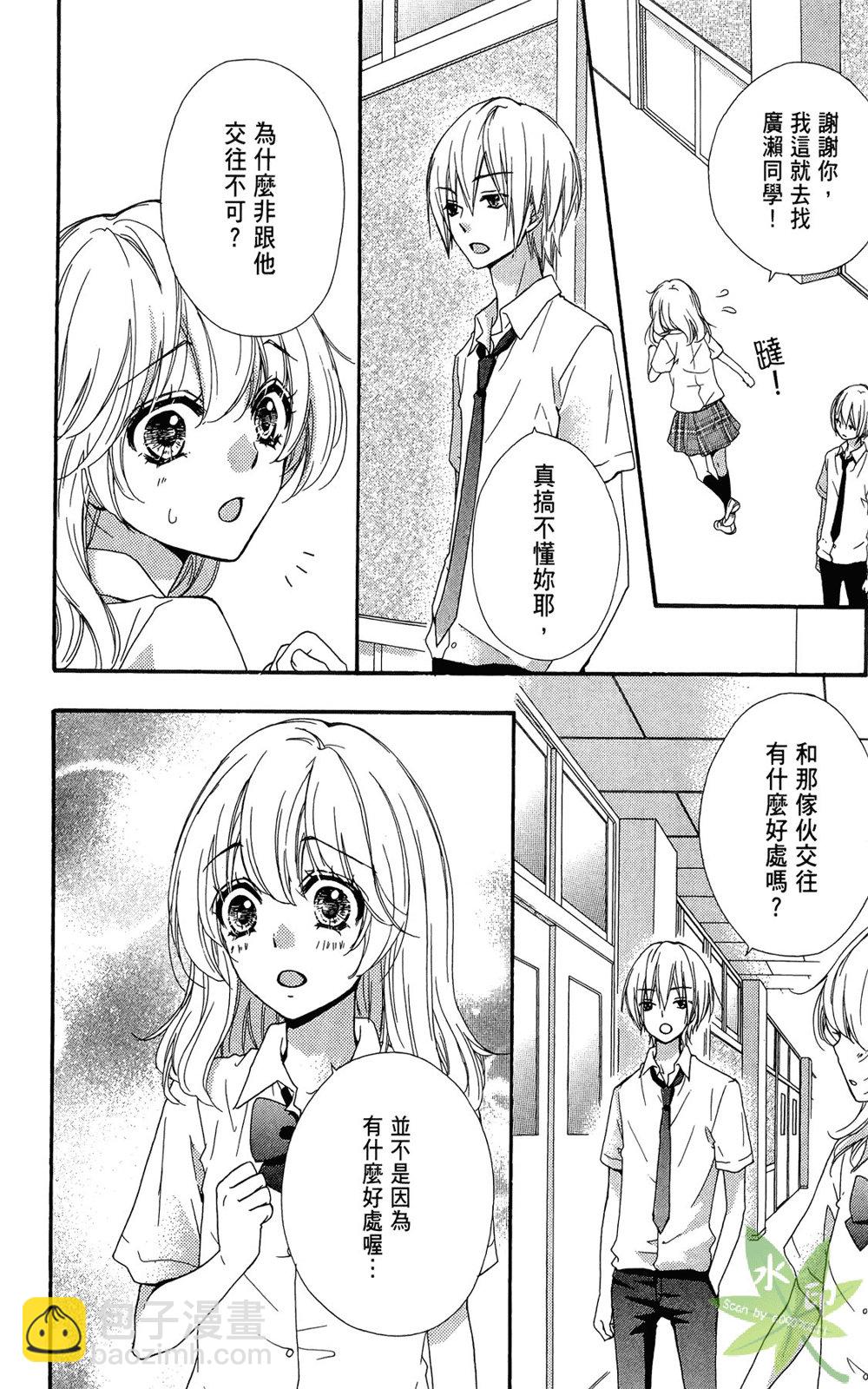 第06卷159