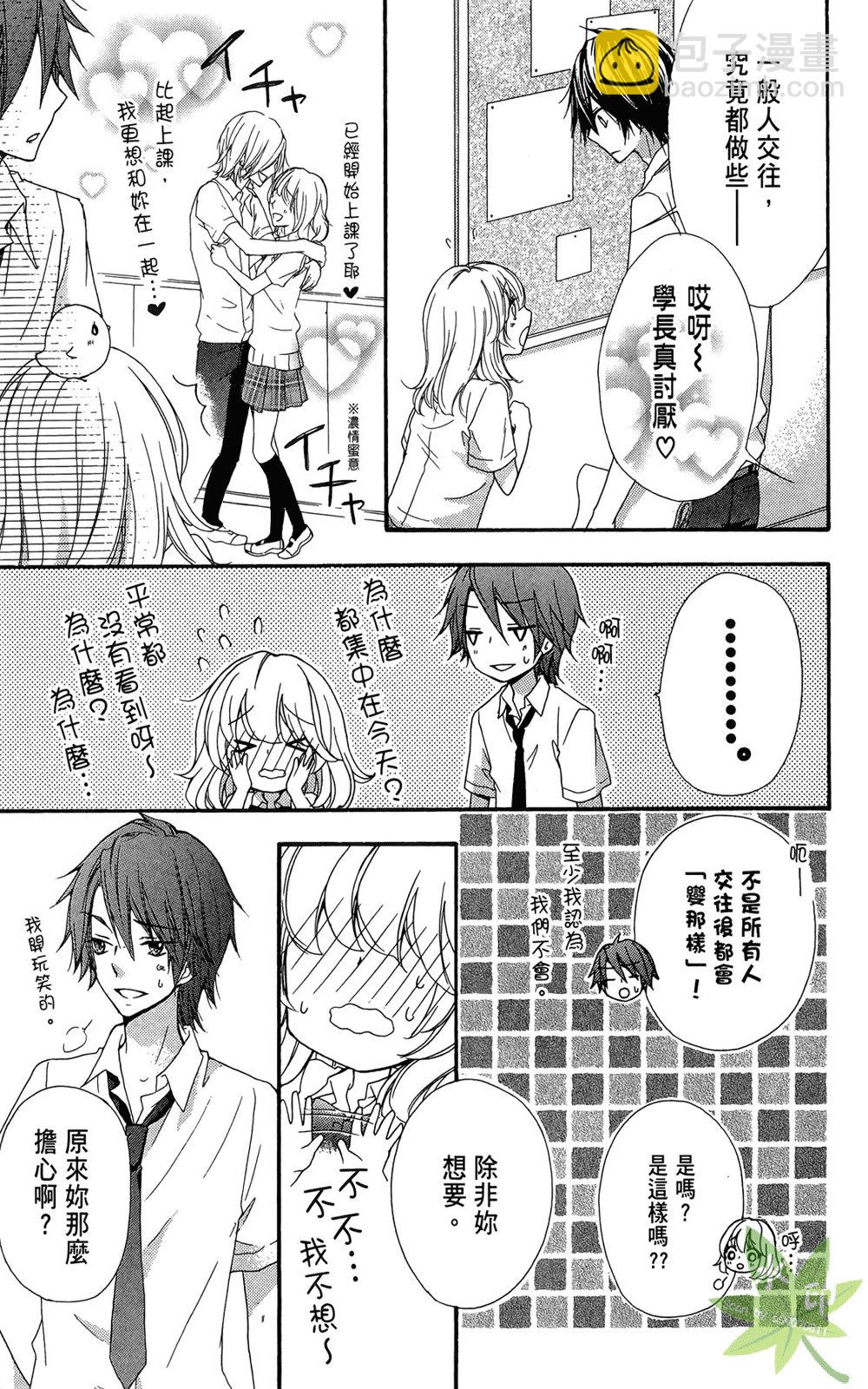 第06卷166