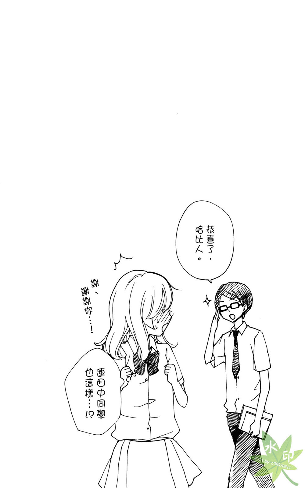 第06卷171