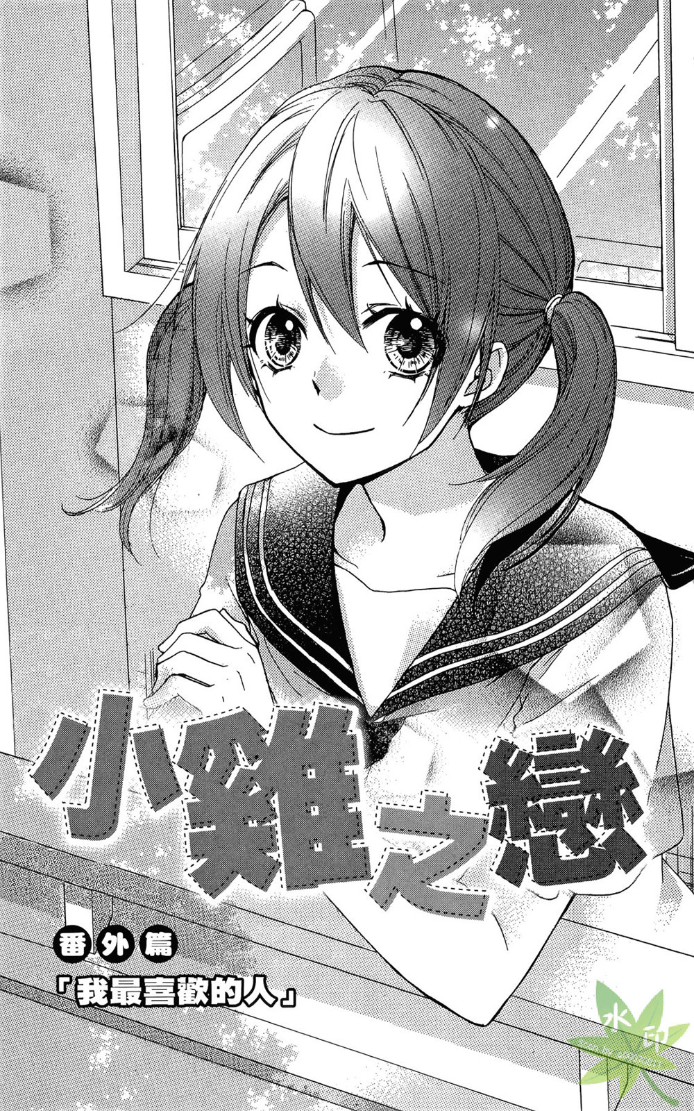 第06卷172