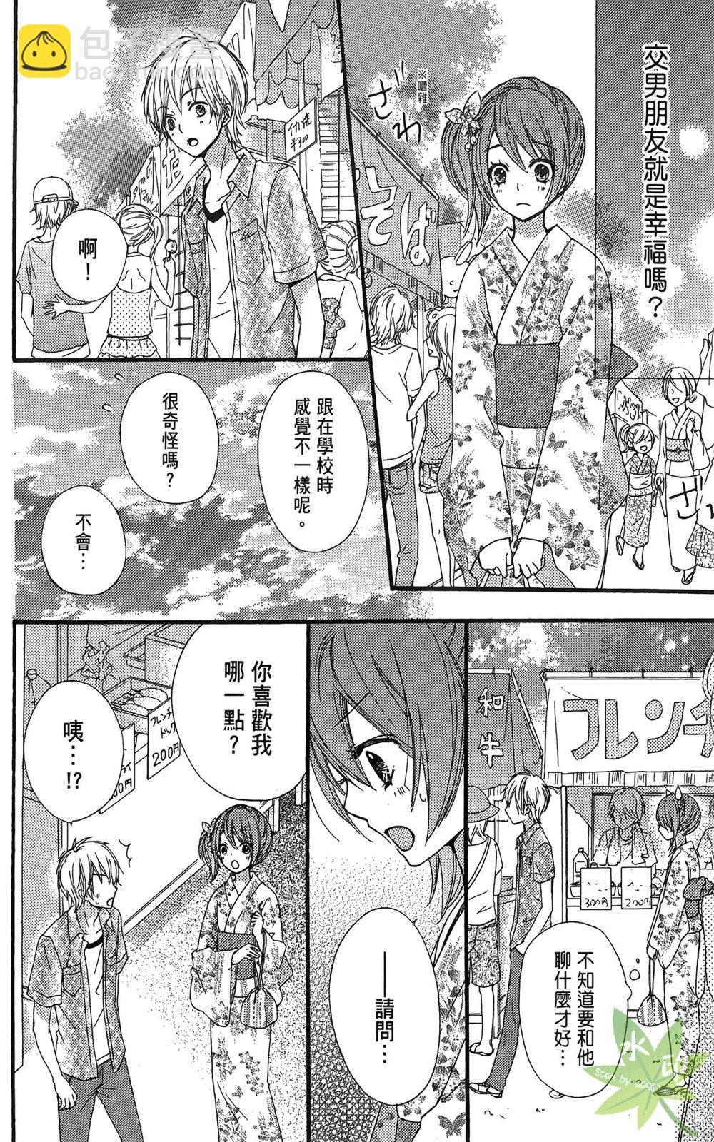 第06卷181