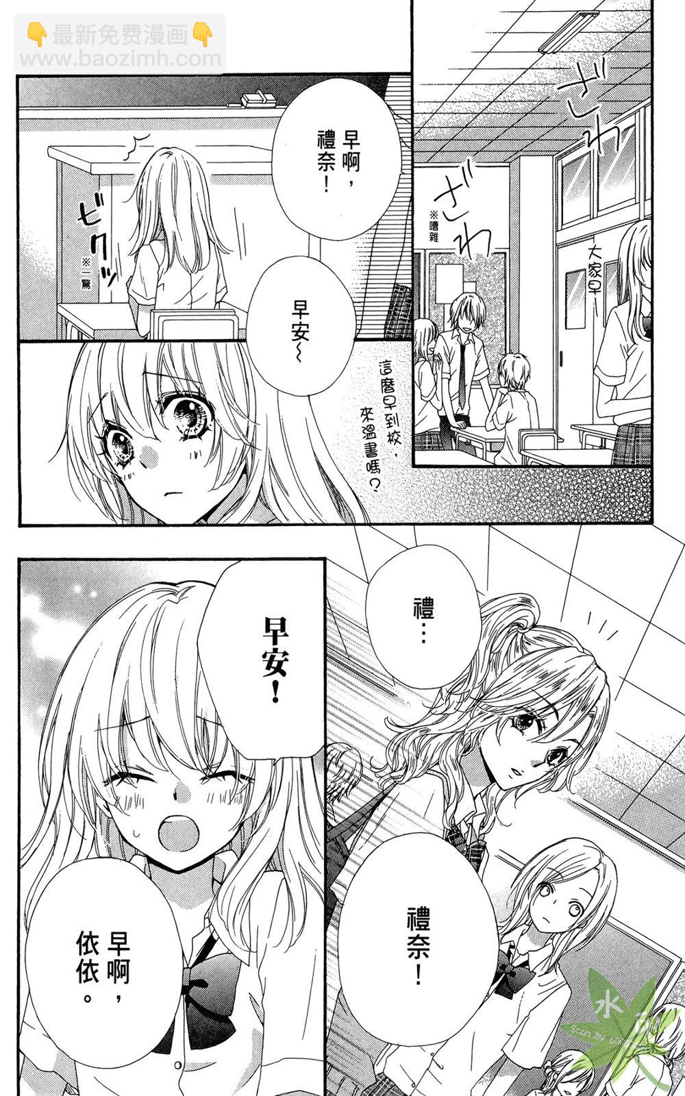 第06卷20