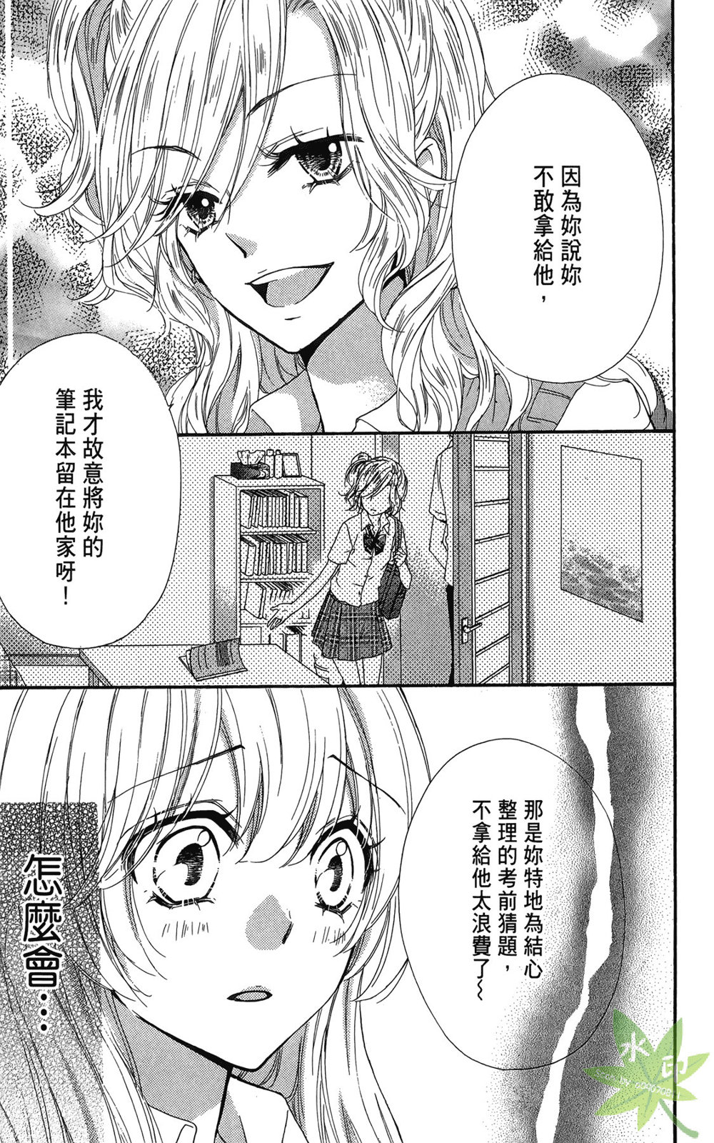第06卷22