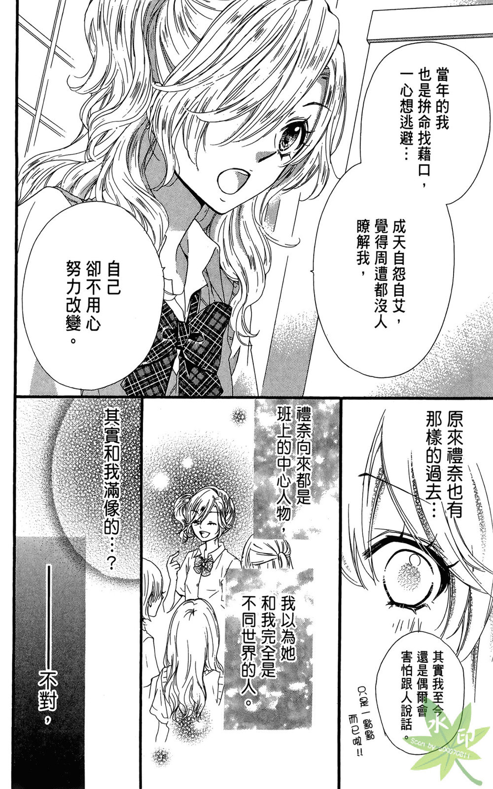 第06卷33