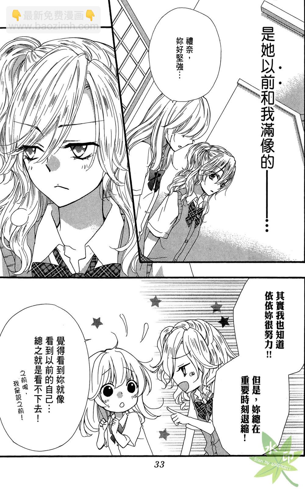 第06卷34