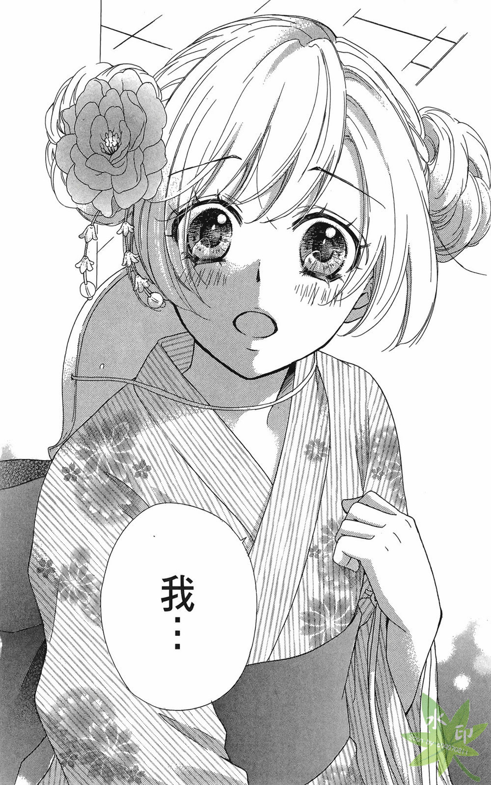 第06卷89