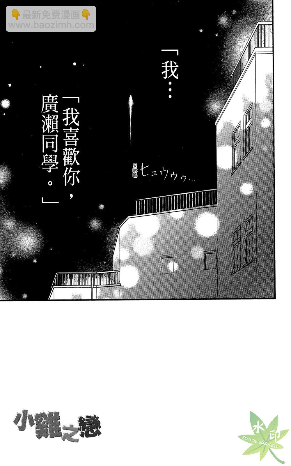 第06卷92