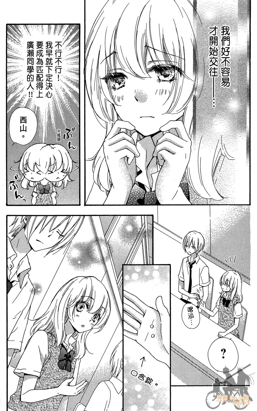 第07卷100