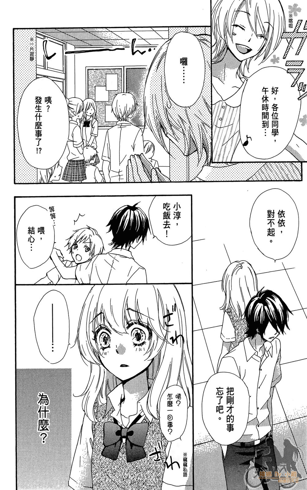 第07卷115