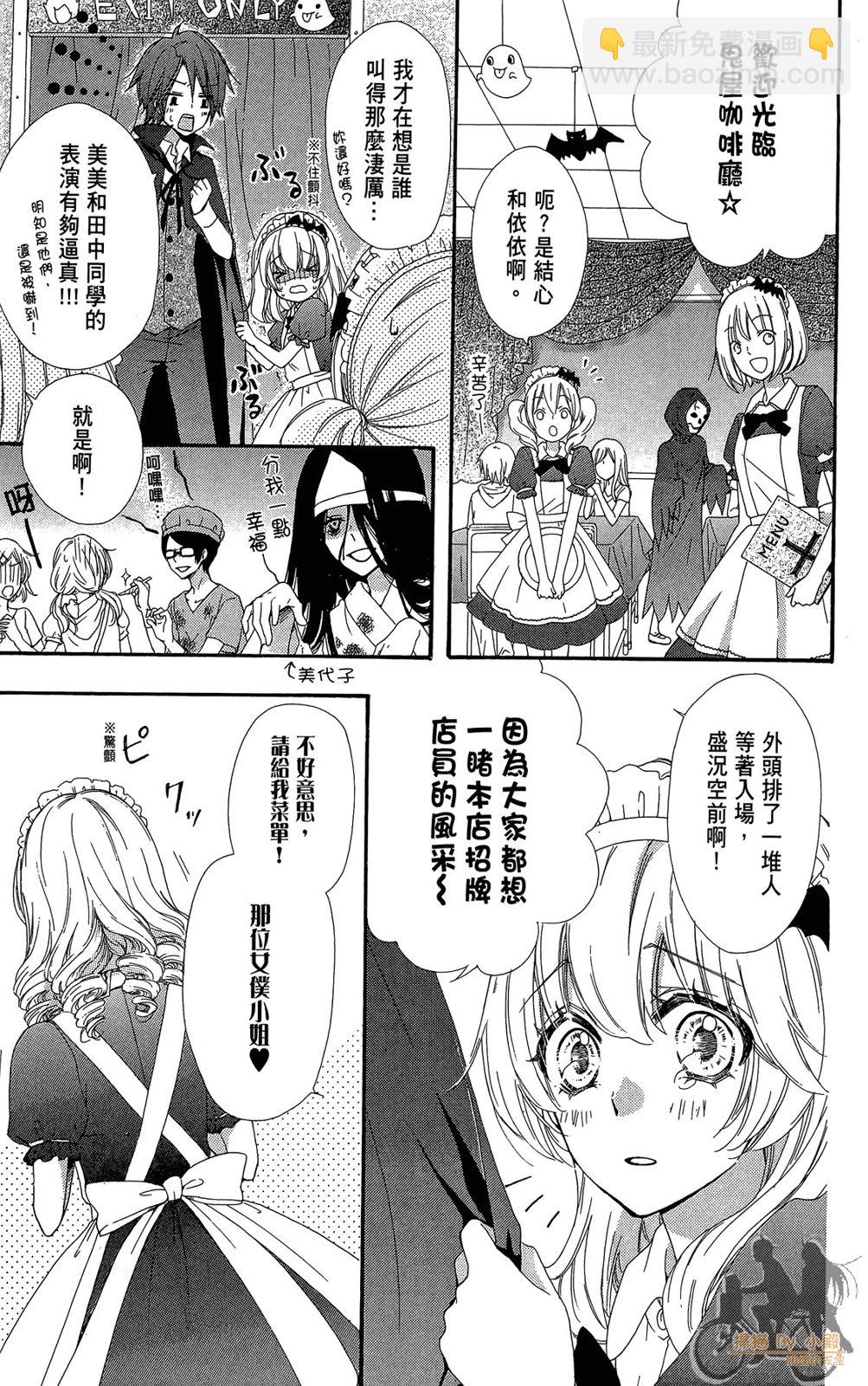 第07卷144