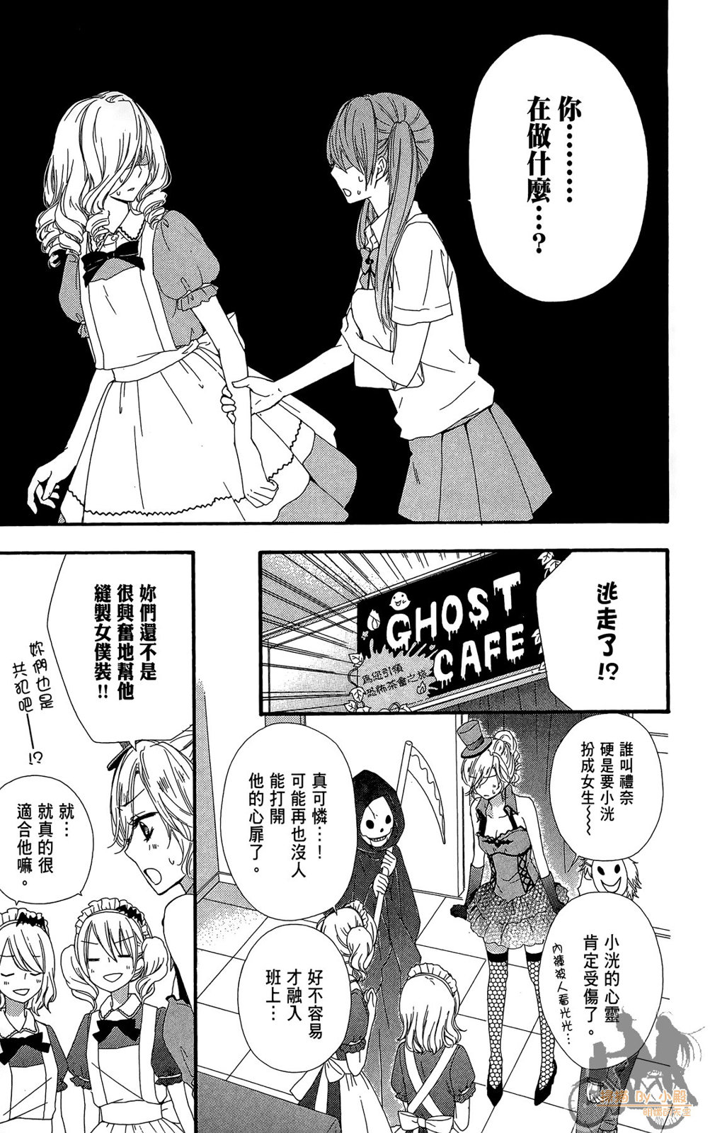 第07卷152