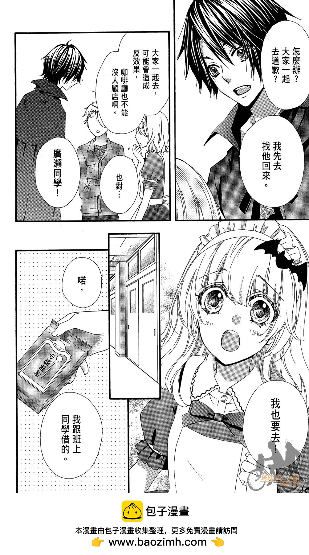第07卷153