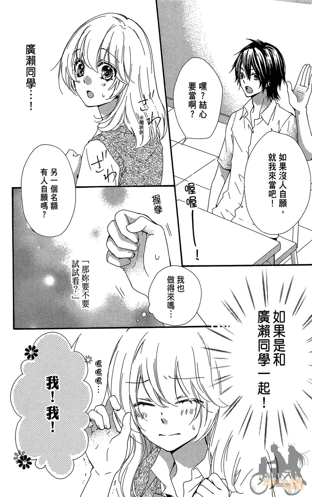 第07卷31