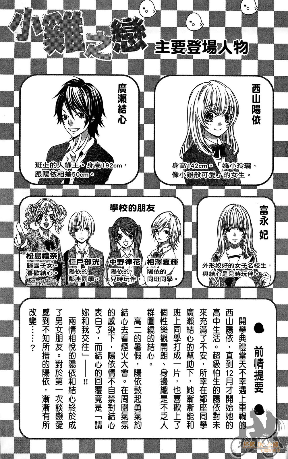 第07卷4