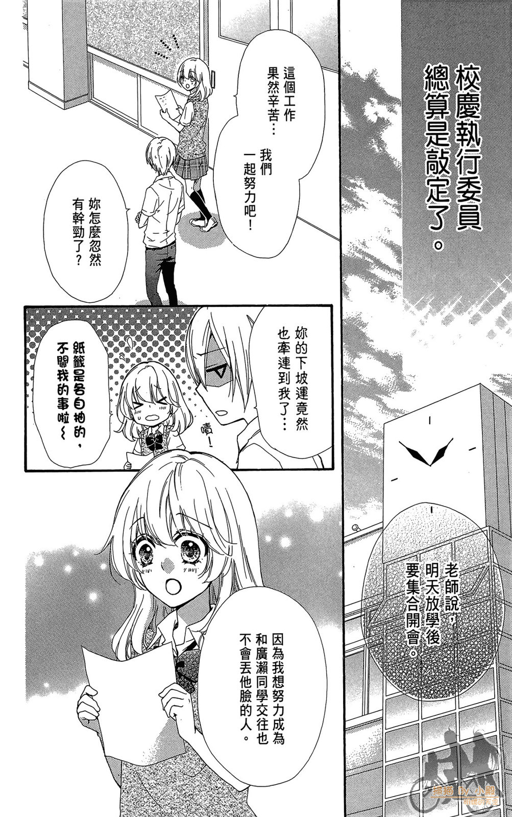 第07卷41