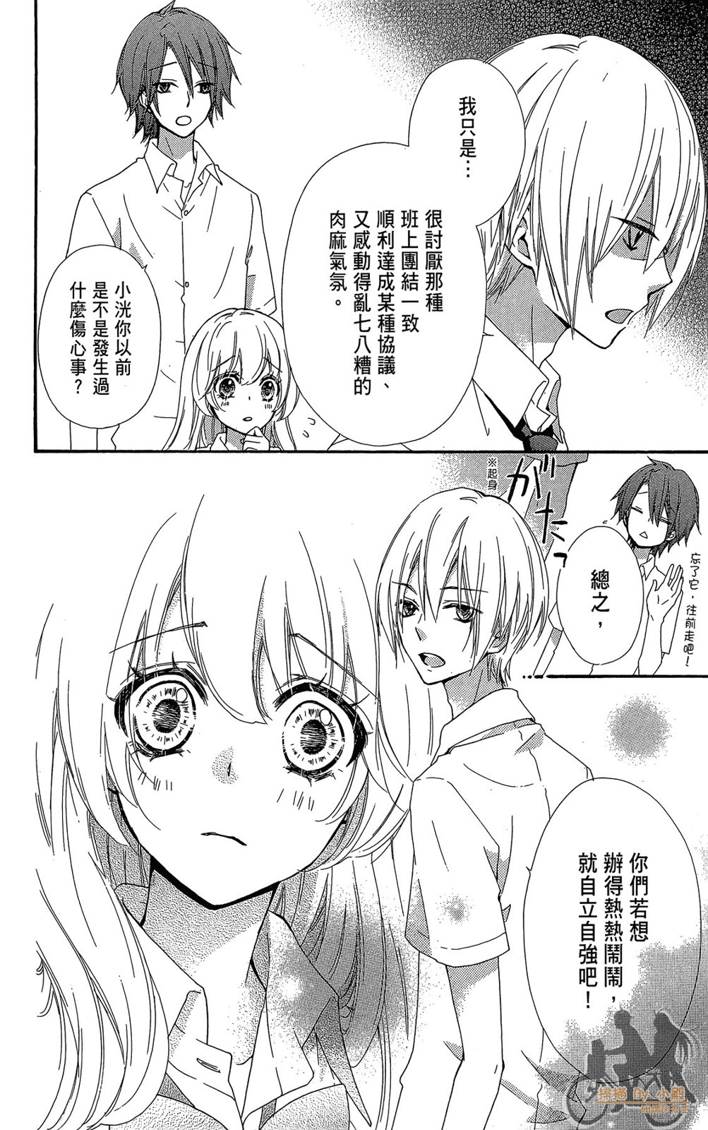 第07卷57